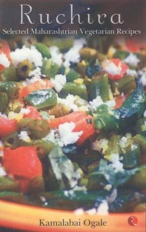 دانلود کتاب RUCHIRA : SELECTED MAHARASHTRIAN VEGETARIAN RECIPES