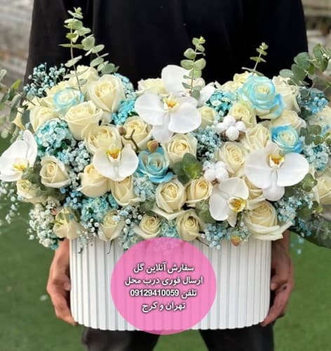 گلفروشی های برتر ژاندارمری تهران خرید تلفنی گل|تحویل درب محل 7768
