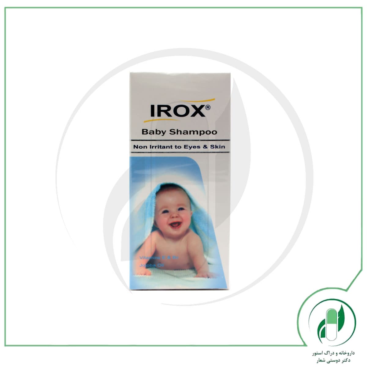 شامپو بچه ایروکس – Irox — تصویر ۲