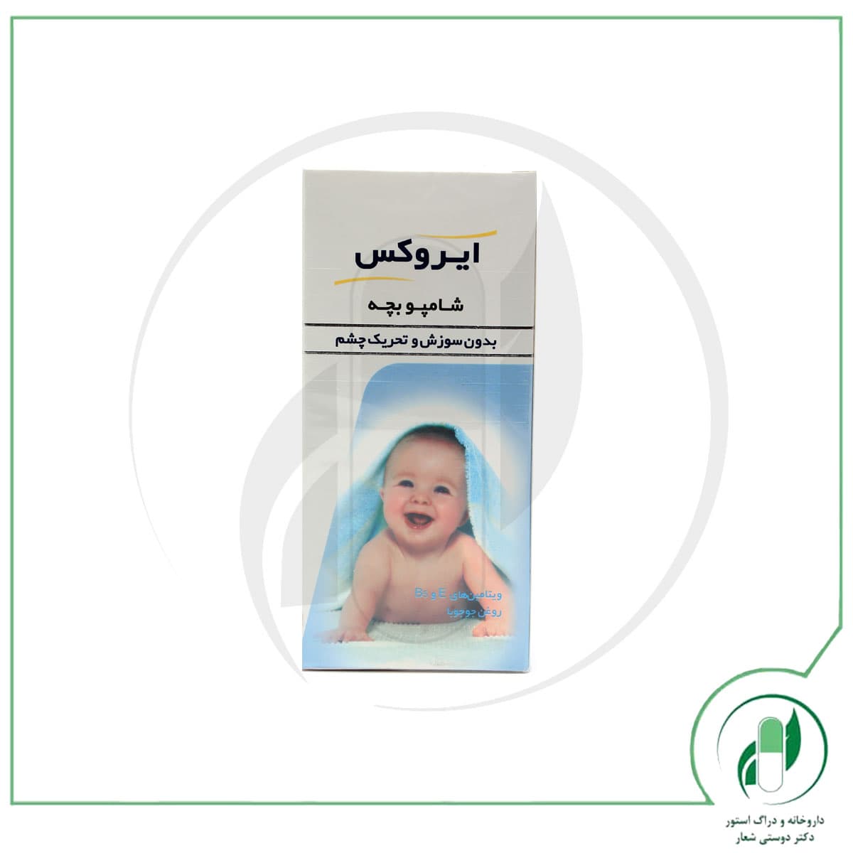 شامپو بچه ایروکس – Irox