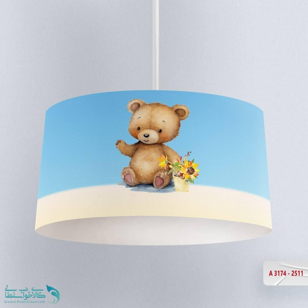 لوستر اتاق کودک طرح تدی و روباه کد A3174