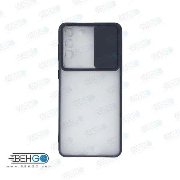 قاب S21 PLUS کاور پشت مات کشویی با محافظ لنز دوربین گوشی سامسونگ Lens Slider Case For Samsung Galaxy S21 PLUS — تصویر ۲