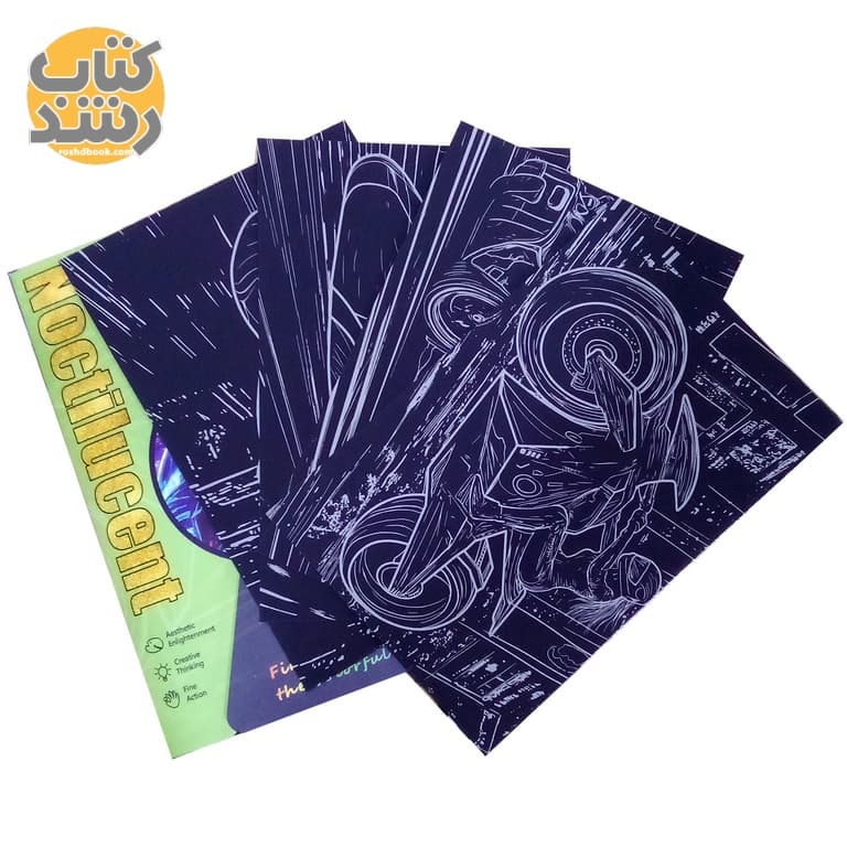 دفتر زغالی بزرگ طرح دار جادویی سایز A5 — تصویر ۲