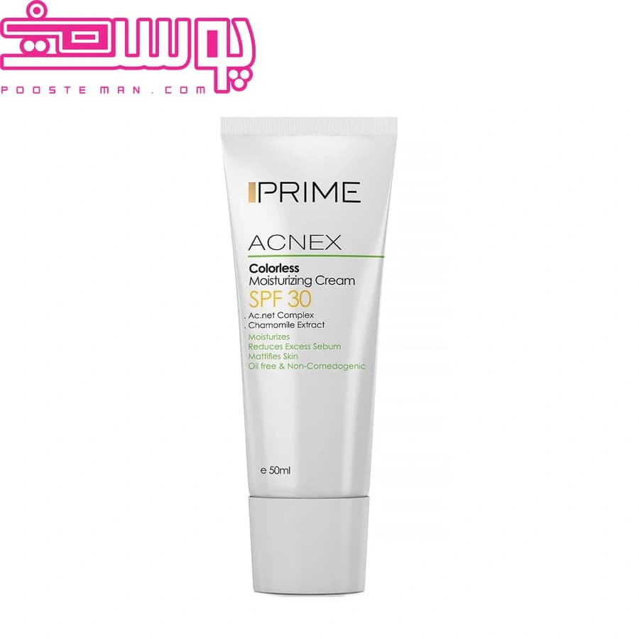 مرطوب کننده 30 SPF فاقد رنگ پرایم 50 میلی لیتر