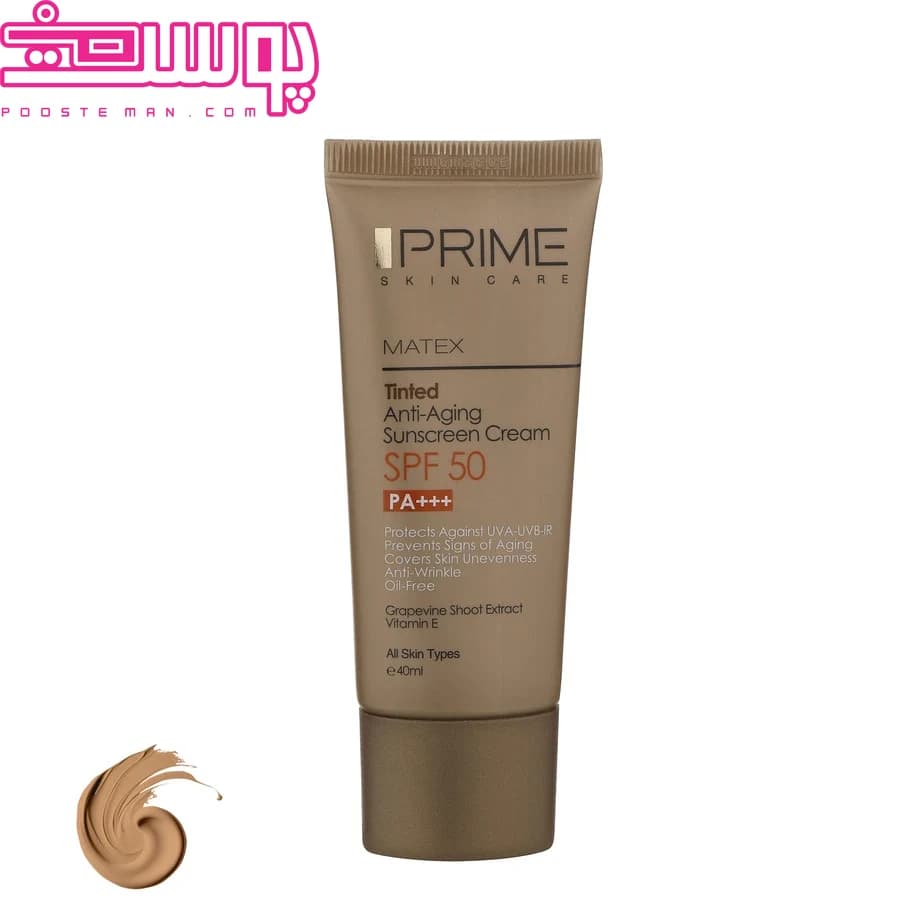 کرم ضد آفتاب جوان کننده رنگی SPF50 پرایم 40 میلی لیتر