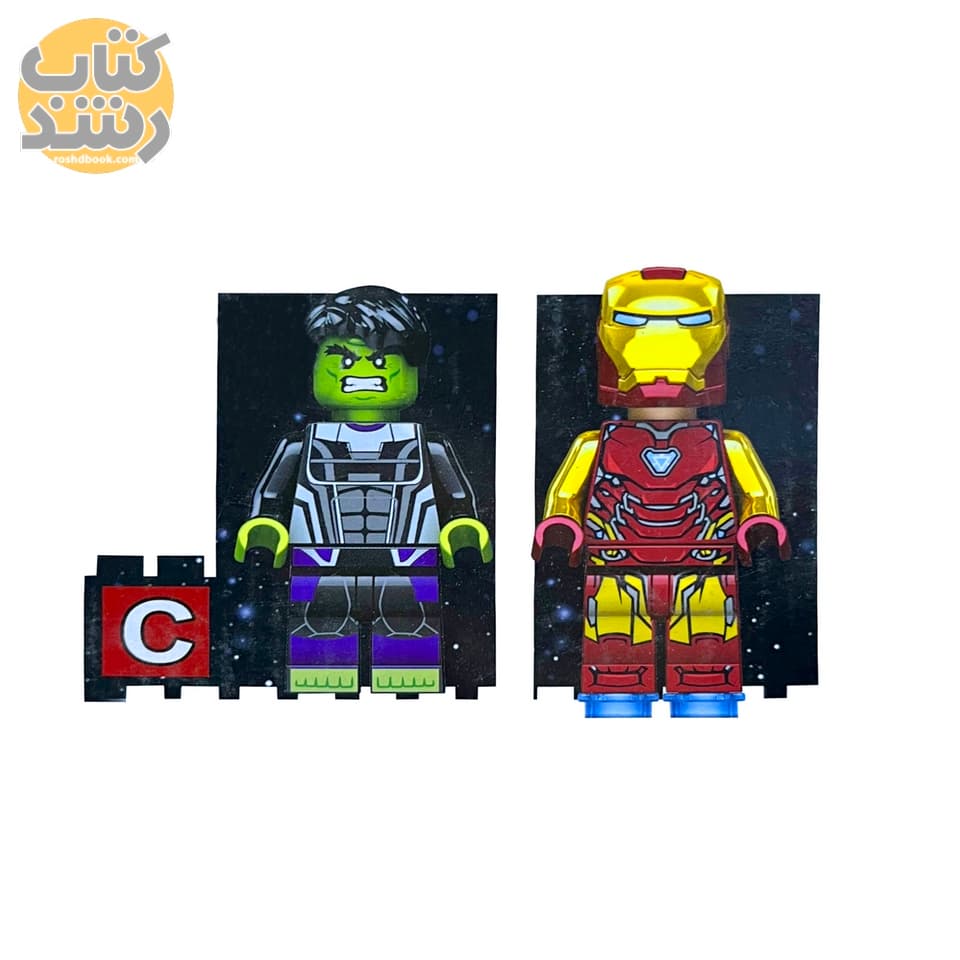 لگو اونجرز با ماشین ام جی MG601 HEROES ASSEMBLE — تصویر ۶