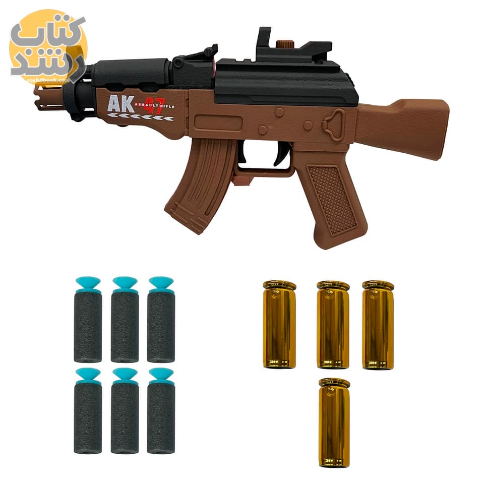 اسباب بازی تفنگ تیر اسفنجی به همراه پوکه AK – 47 مدل A138A