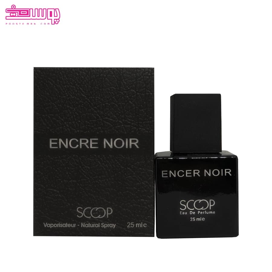 عطر لالیک مشکی اسکوپ حجم 25 میلی لیتر — تصویر ۲