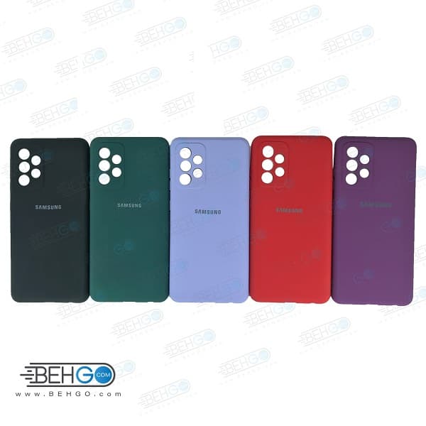 قاب A52 قاب گوشی سامسونگ A52 کاور محافظ سیلیکونی Best Silicone Cover Case for Samsung Galaxy A52