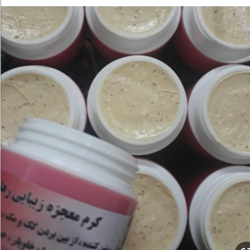 کرم رها رفع لک و مک و روشن کننده پوست