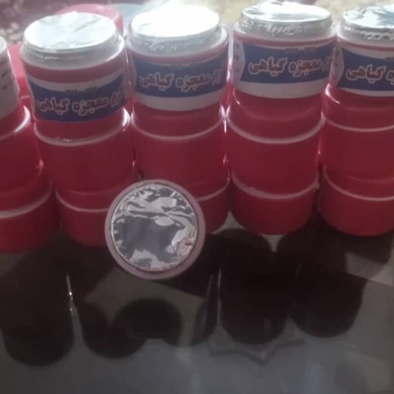 کرم شب و روز گیاهی