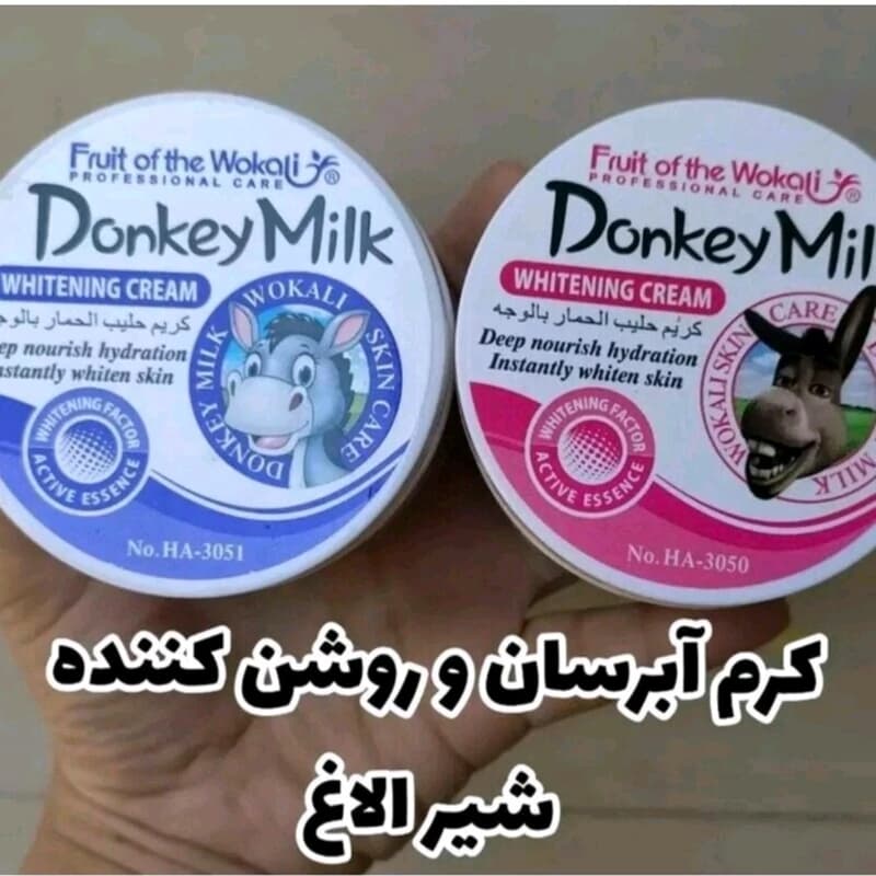کرم کاسه ای شیر الاغ 115 گرم