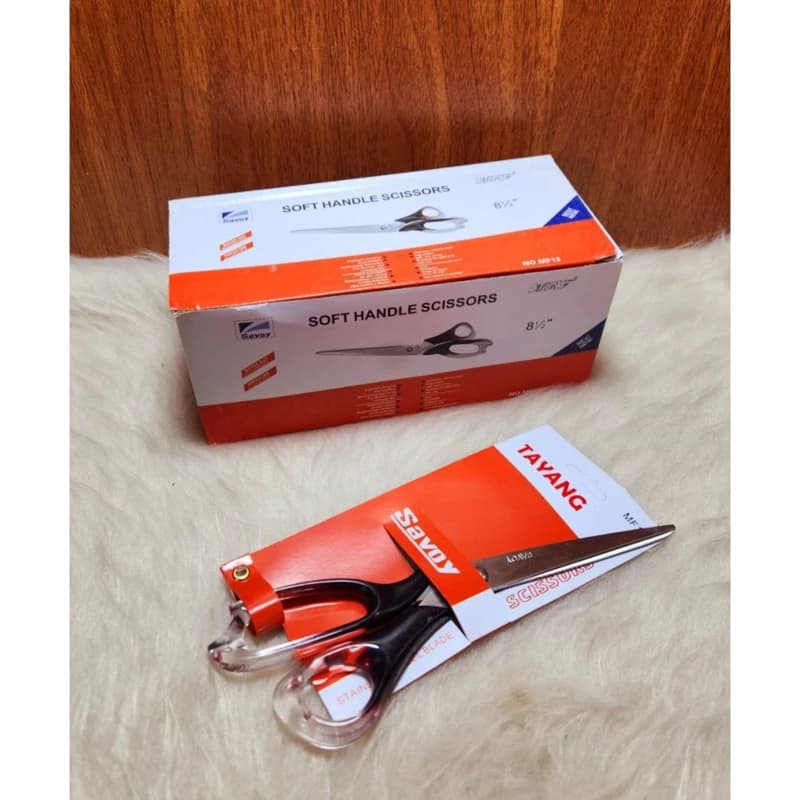 قیچی خیاطی عسلی ساوای یsavoy )