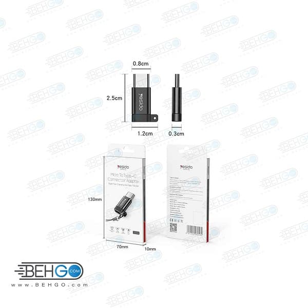 مبدل Micro USB به Type-C یسیدو مدل Yesido Micro USB To TypeC Converter GS04 — تصویر ۳
