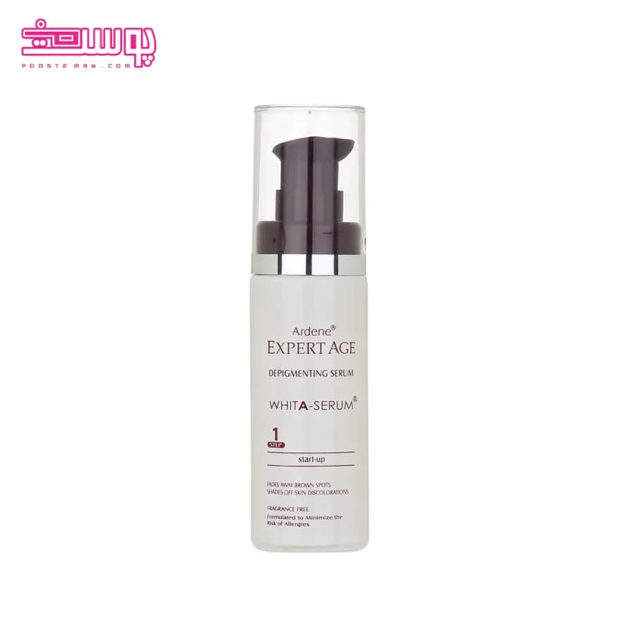 سرم روشن کننده آردن اکسپرتیج مدل Depigmenting حجم 30ml