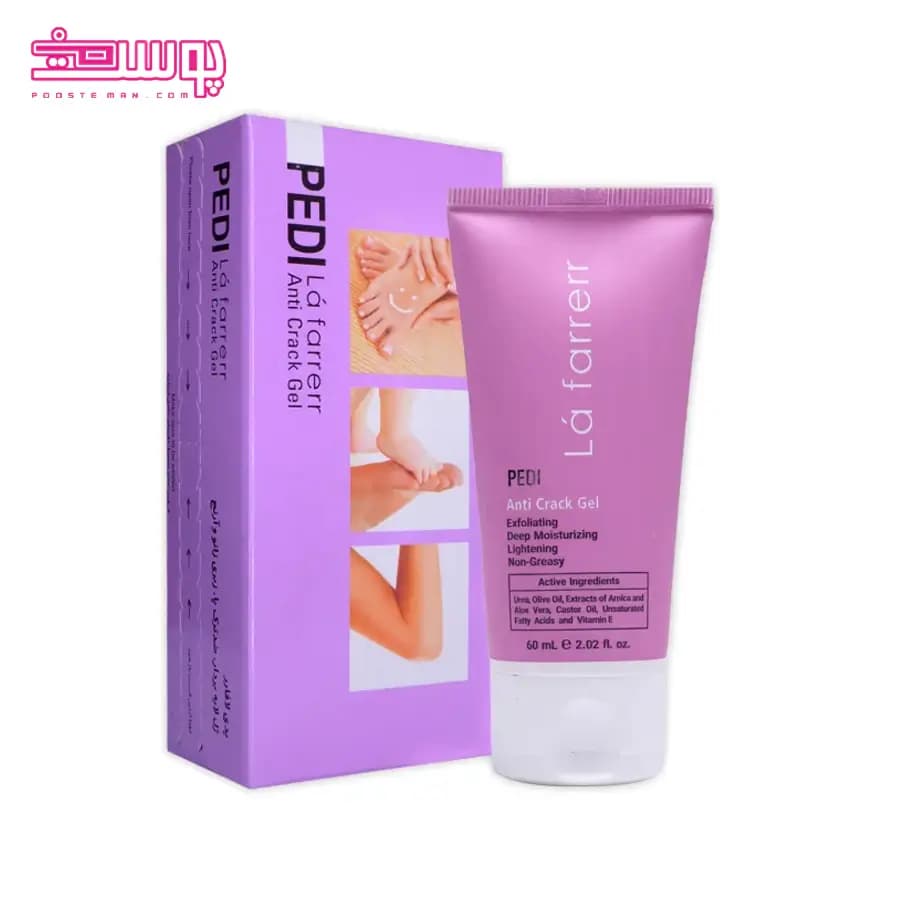ژل ضد ترک پا لافارر مدل پدی حجم 60ml — تصویر ۳