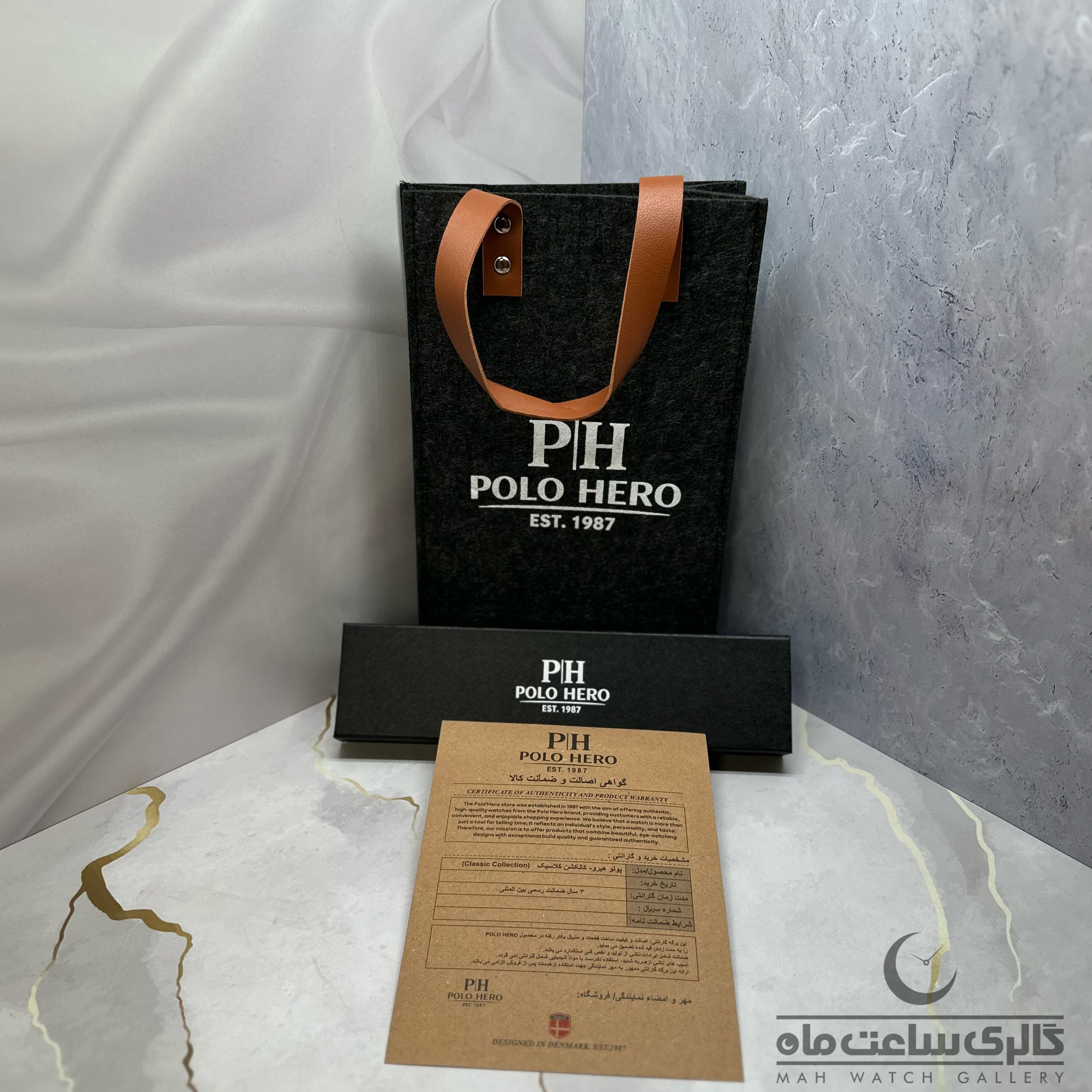 ساعت مچی پولو هیرو POLO HERO PH265-A01-C01 — تصویر ۷