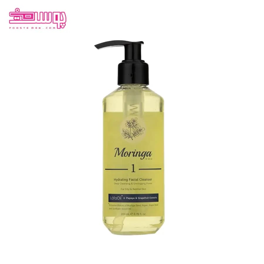 ژل شستشو و آبرسان مورینگا امو مدل 1 مناسب پوست چرب حجم 200ml