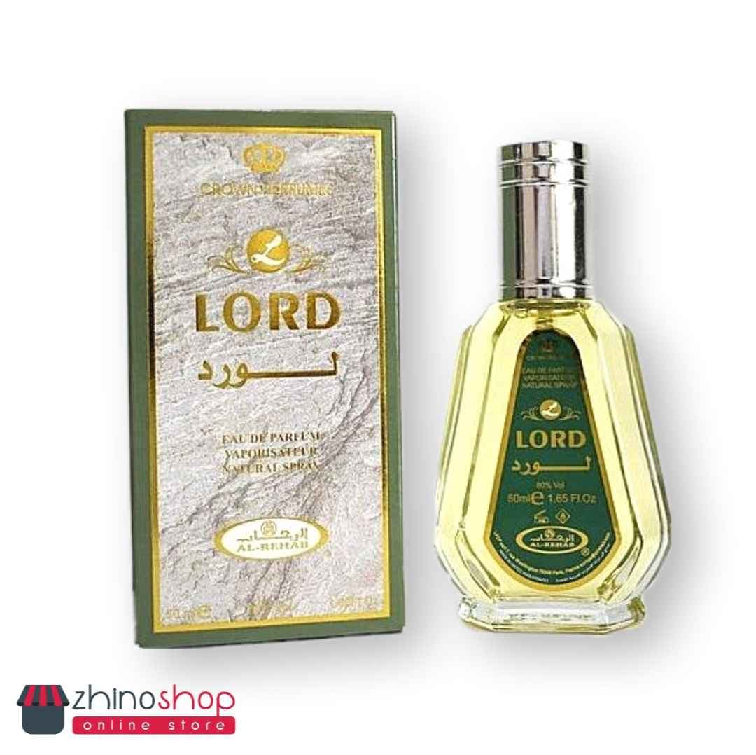ادکلن عربی لورد الرحاب Lord حجم 50 میل مردانه و زنانه