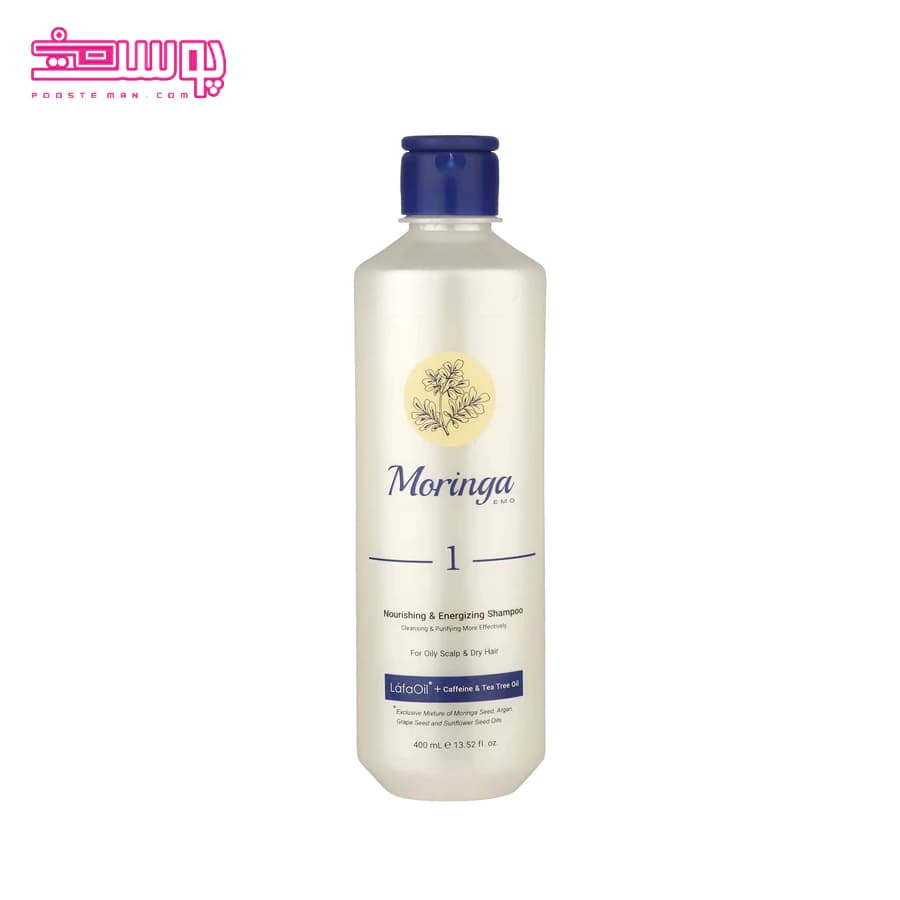 شامپو مغذی پوست سر چرب و مو خشک مورینگا امو مدل 1 حجم 400ml