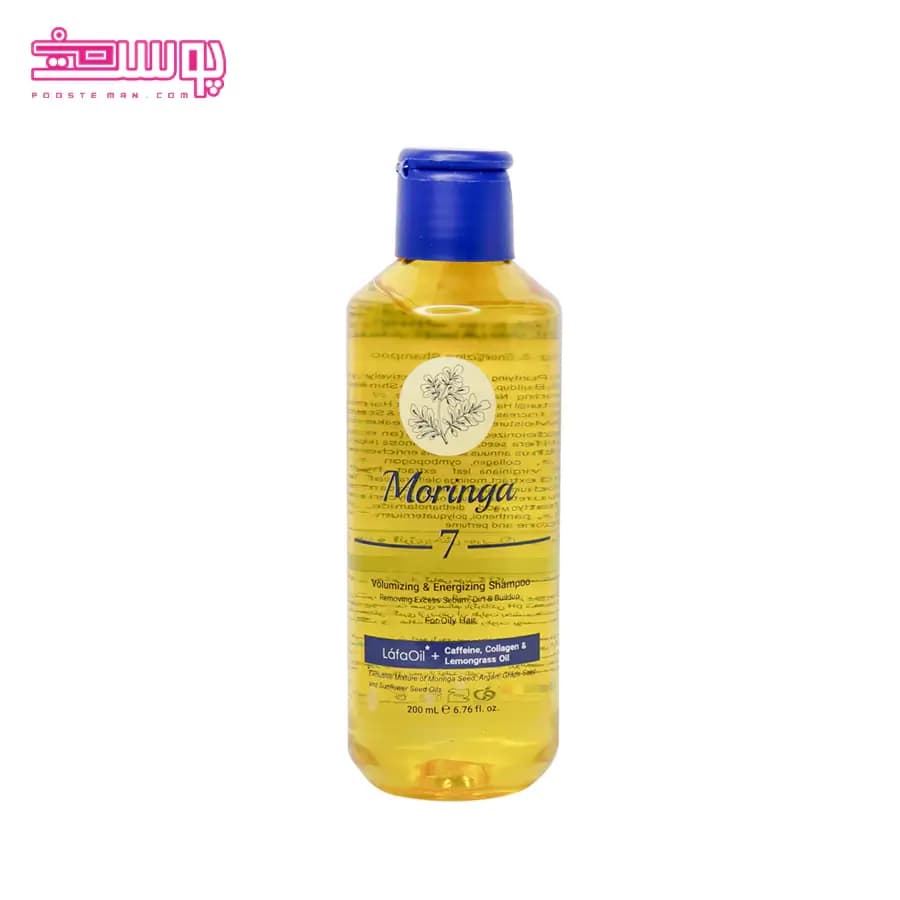 شامپو حجم دهنده و انرژی بخش موهای چرب مورینگا مدل 7 حجم 200ml