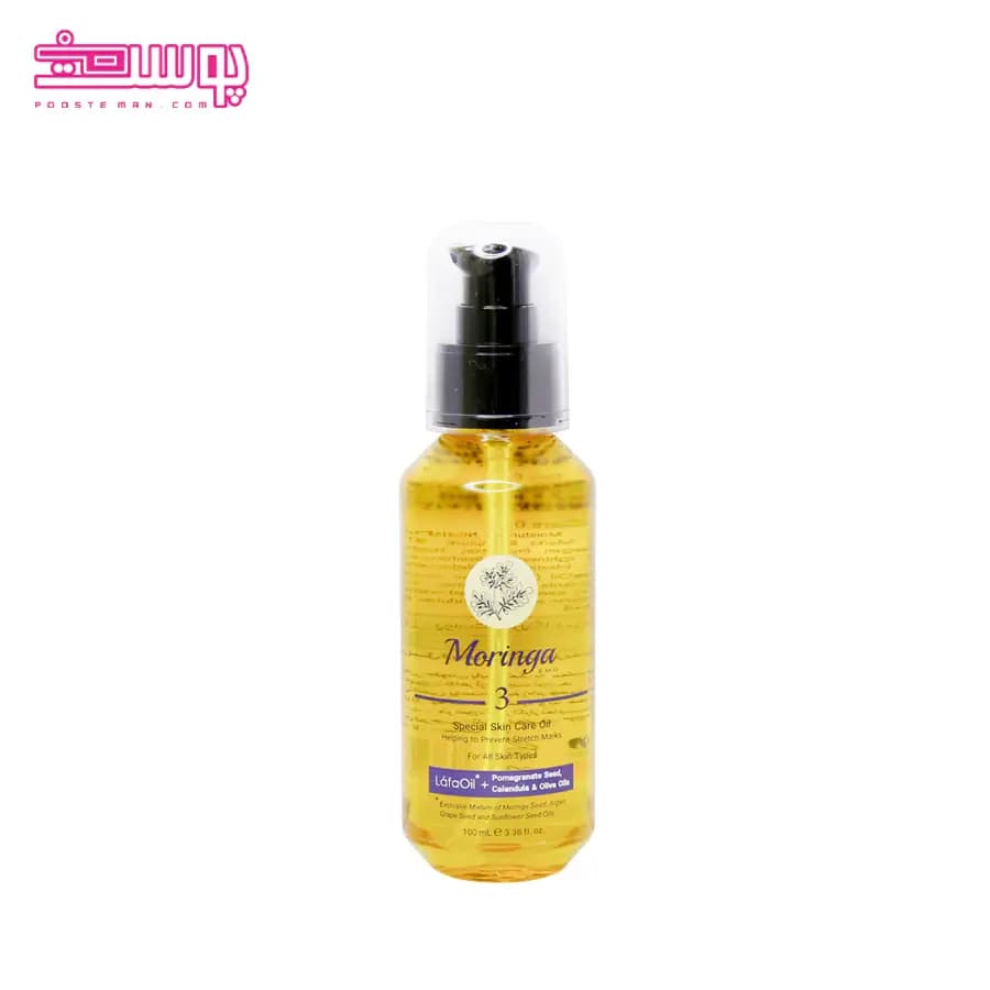 روغن مراقبت پوست مورینگا مدل 3 حجم 100ml