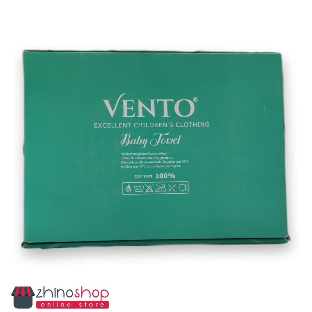 حوله تن پوش بچه دورونخ ترکیه باکیفیت Vento (سایز80) — تصویر ۴