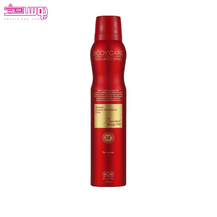 اسپری بدن باکارات رژ 540 بادی کر حجم 200ml