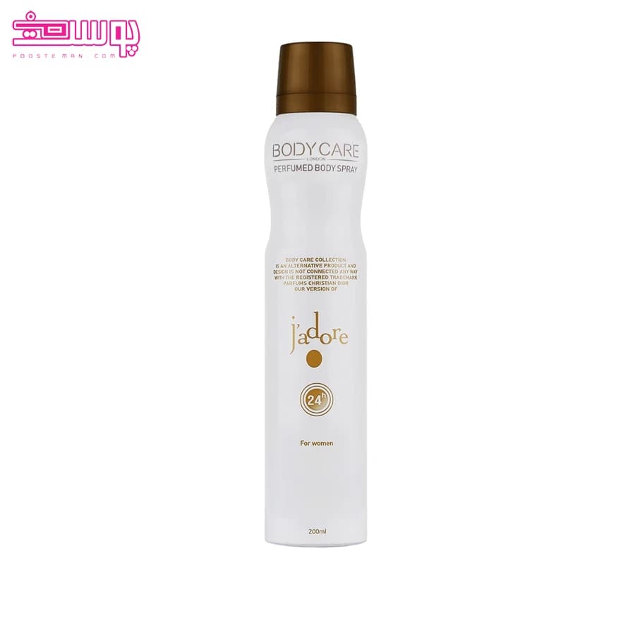 اسپری بدن جادور بادی کر حجم 200ml