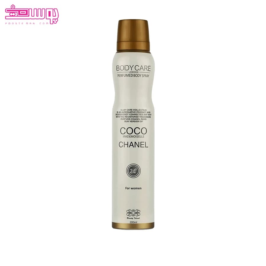 اسپری بدن کوکو شنل بادی کر حجم 200ml