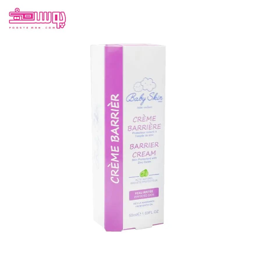 کرم پیشگیری از ادرار سوختگی بیبی اسکین حجم 50ml — تصویر ۲