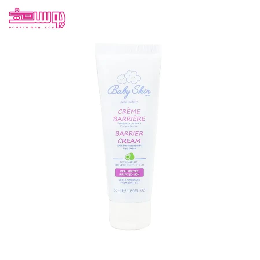 کرم پیشگیری از ادرار سوختگی بیبی اسکین حجم 50ml