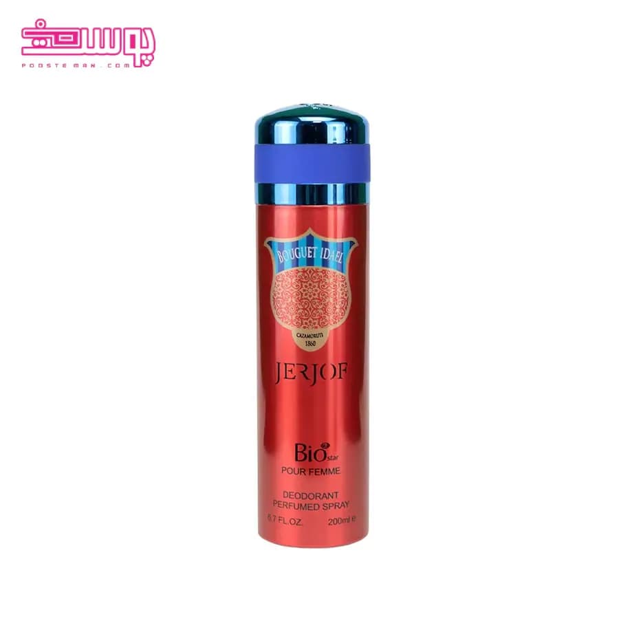 اسپری خوشبو کننده بدن زنانه بیو استار مدل Jerjof حجم 200ml