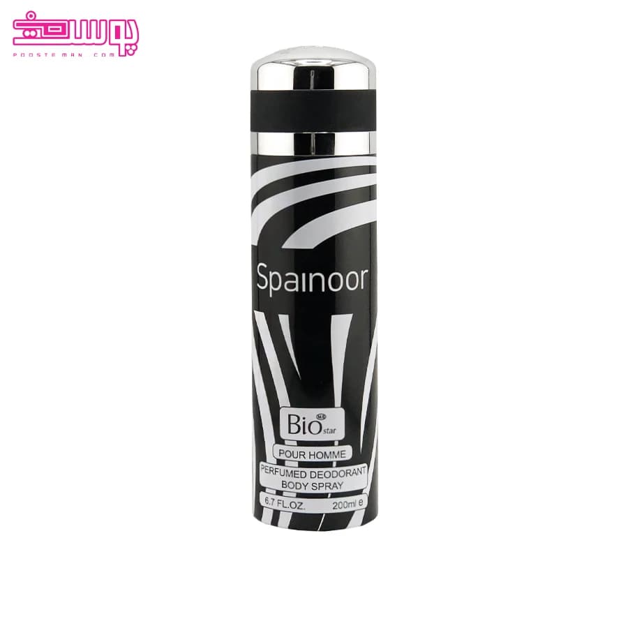 اسپری اسپلندور بیو استار حجم 200ml