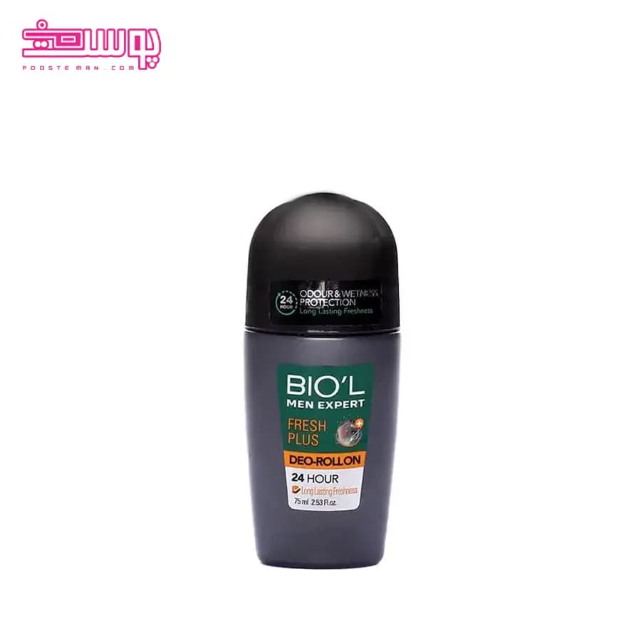 مام مردانه بیول مدل Fresh Plus حجم 75ml