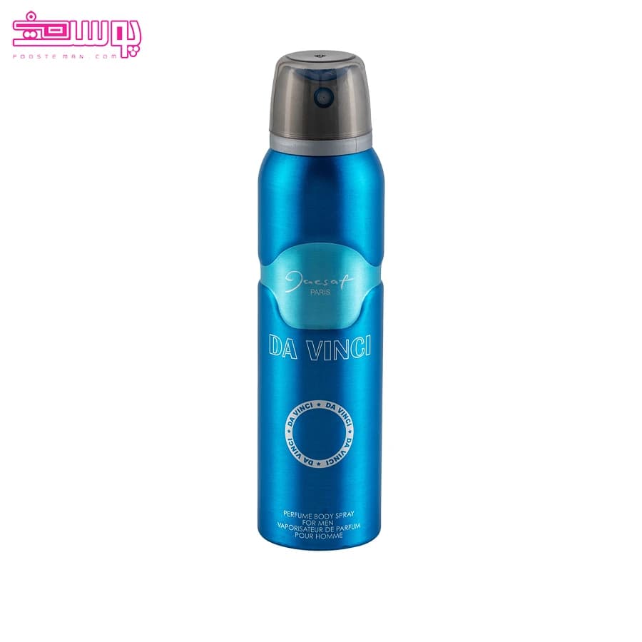 اسپری خوشبو کننده ژک ساف مدل Da vinci حجم 150ml