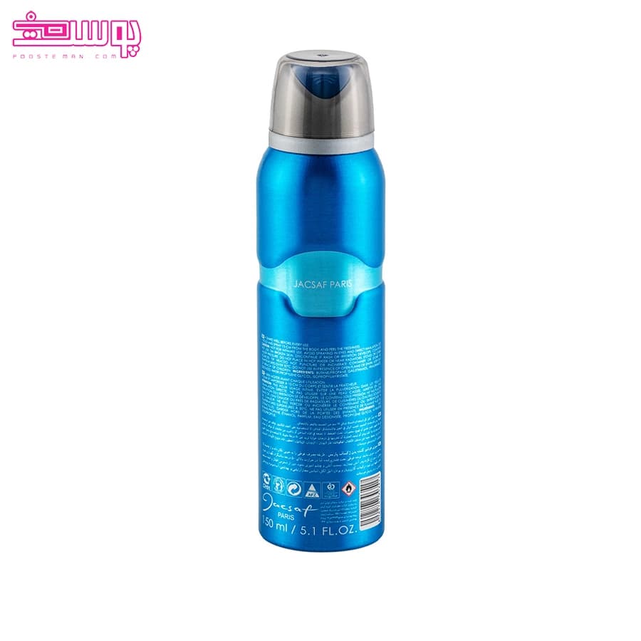 اسپری خوشبو کننده ژک ساف مدل Da vinci حجم 150ml — تصویر ۲