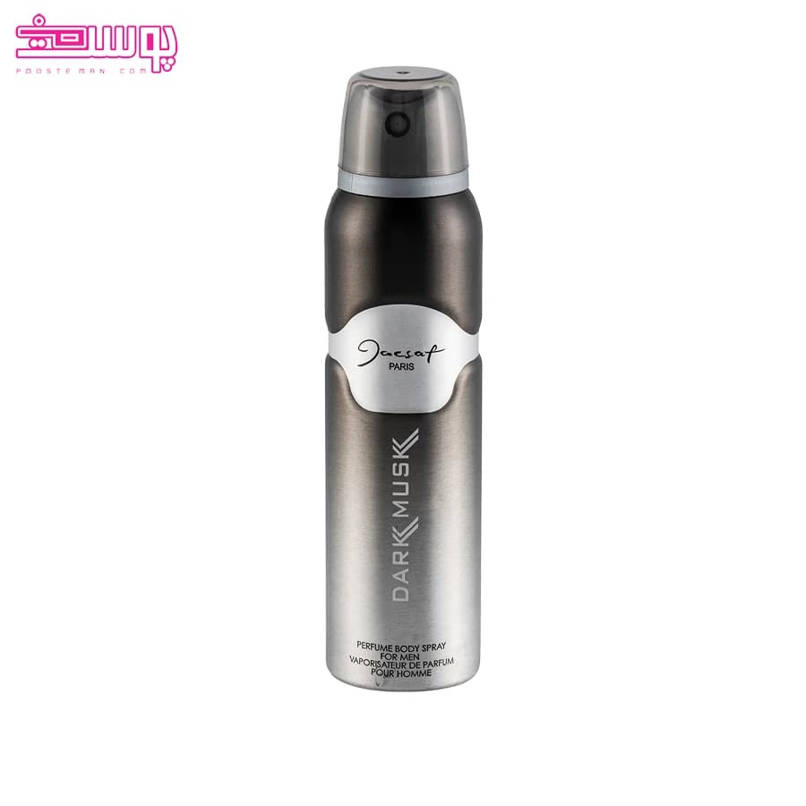 اسپری خوشبو کننده بدن ژک ساف مدل Dark musk حجم 150ml