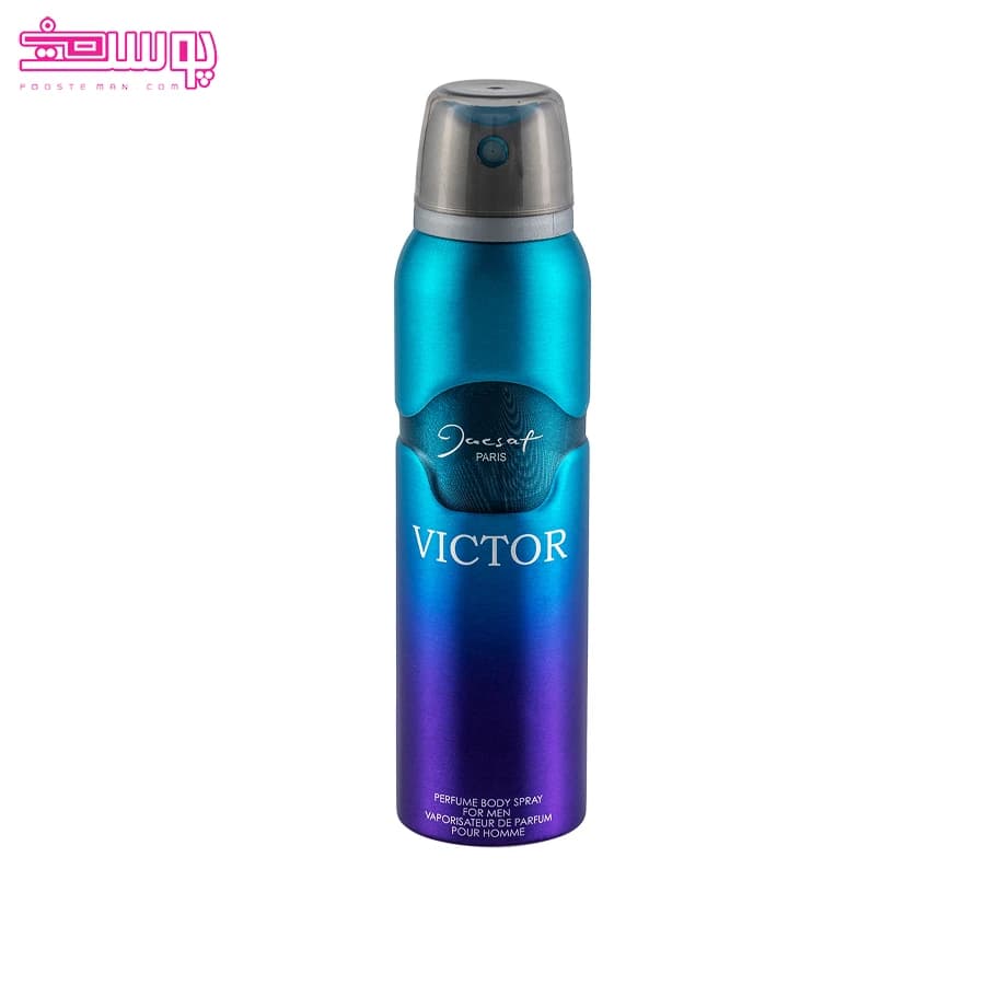 اسپری بدن مردانه ژک ساف مدل Victor حجم 150ml
