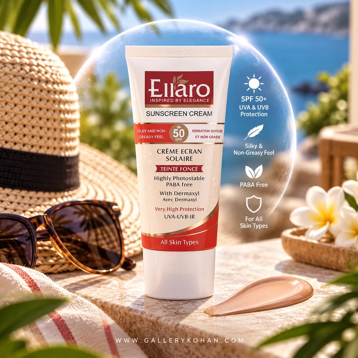 کرم ضد آفتاب SPF50 (بژ طبیعی) الارو — تصویر ۳