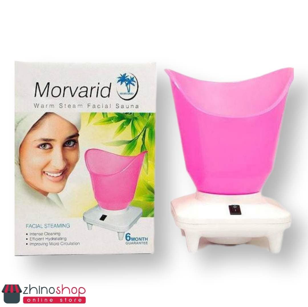 دستگاه بخور گرم صورت مروارید (اصلی)