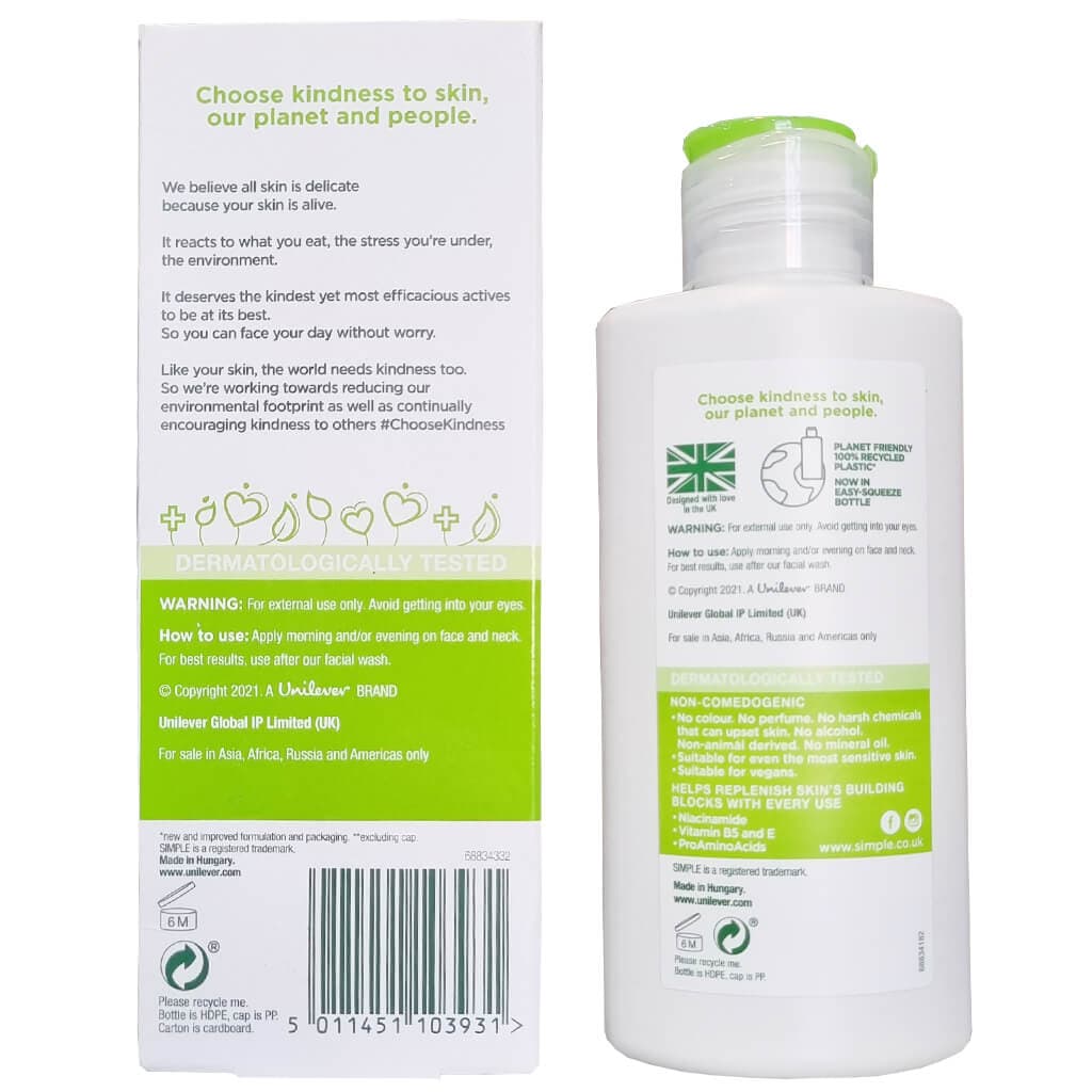 آبرسان سیمپل مدل hydrating light (انواع پوست) حجم 125 میلی لیتر — تصویر ۲