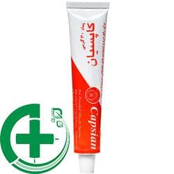 پماد کاپسیان گل دارو| Capsian Topical Oint Gol Daru — تصویر ۲