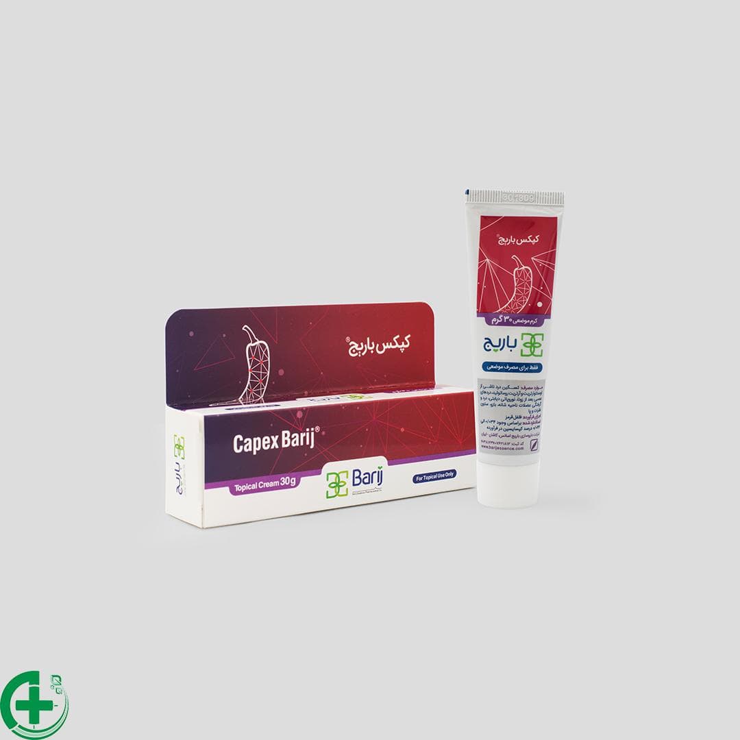 کرم کپکس | Capex — تصویر ۲
