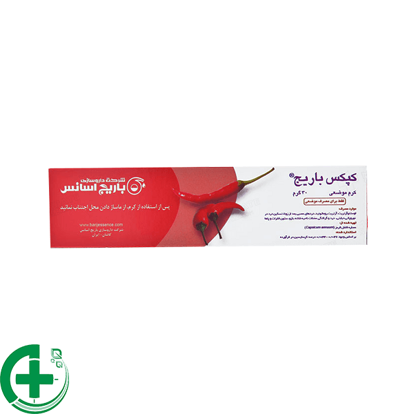 کرم کپکس | Capex