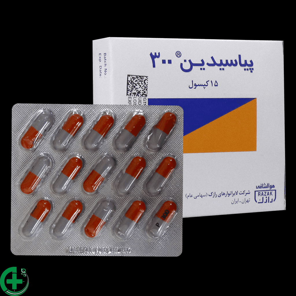 کپسول پیاسیدین 300 | Pyasidin 300