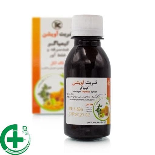 شربت تیموس کامپاند کیمیاگر توس | Thymus Compound Syrup Kimia gar toos — تصویر ۲