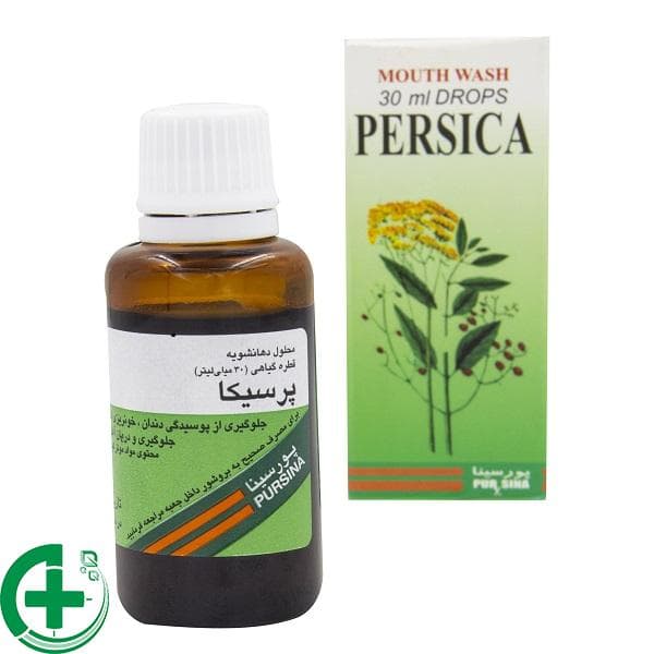 قطره پرسیکا | Persica Drop