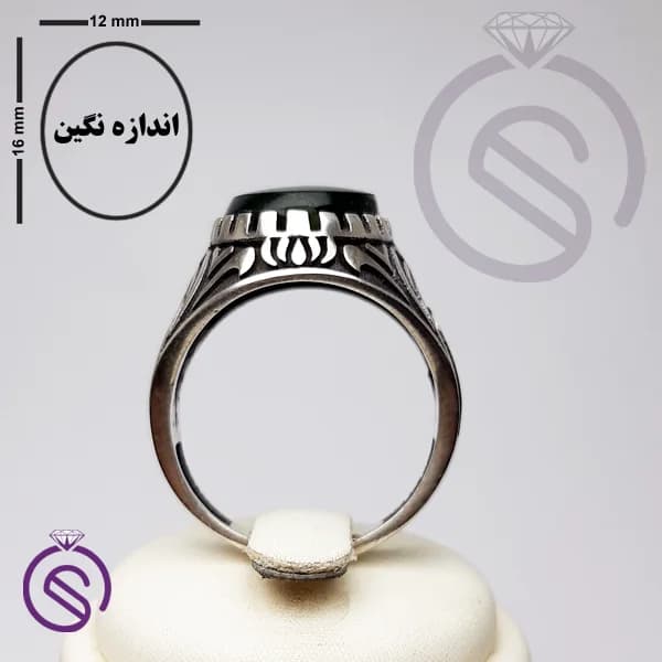 انگشتر نقره یشم مردانه مدل پیمان — تصویر ۴