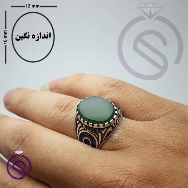 انگشتر نقره یشم مردانه مدل پیمان — تصویر ۲